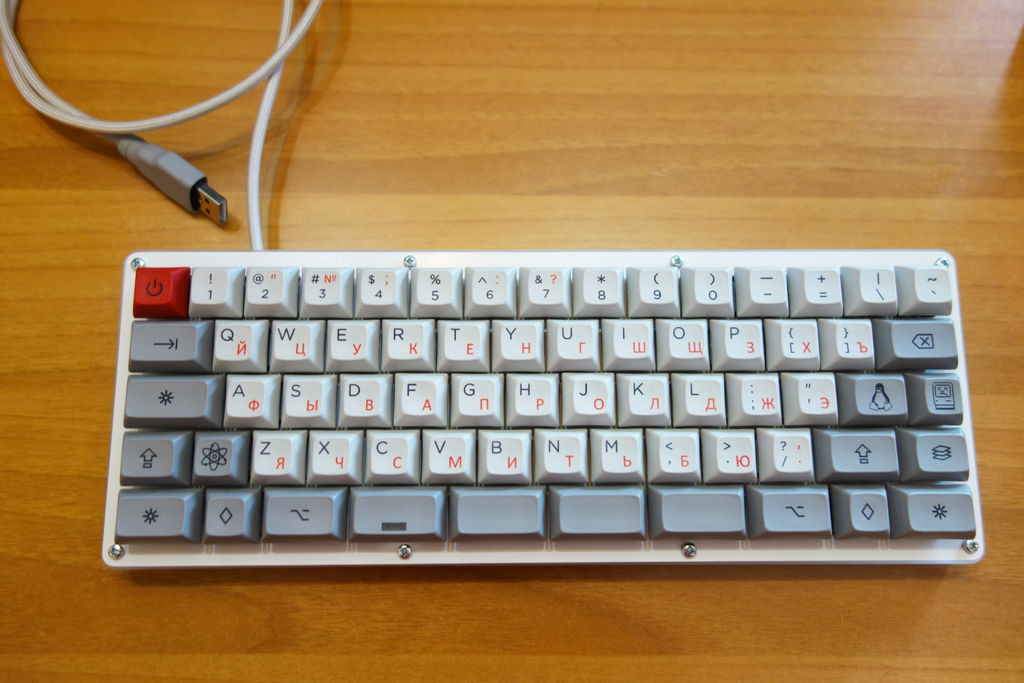 bianca custom keyboard